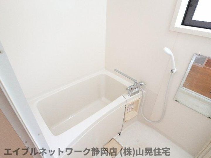 静岡県静岡市葵区大岩4丁目(アパート)の賃貸物件の風呂