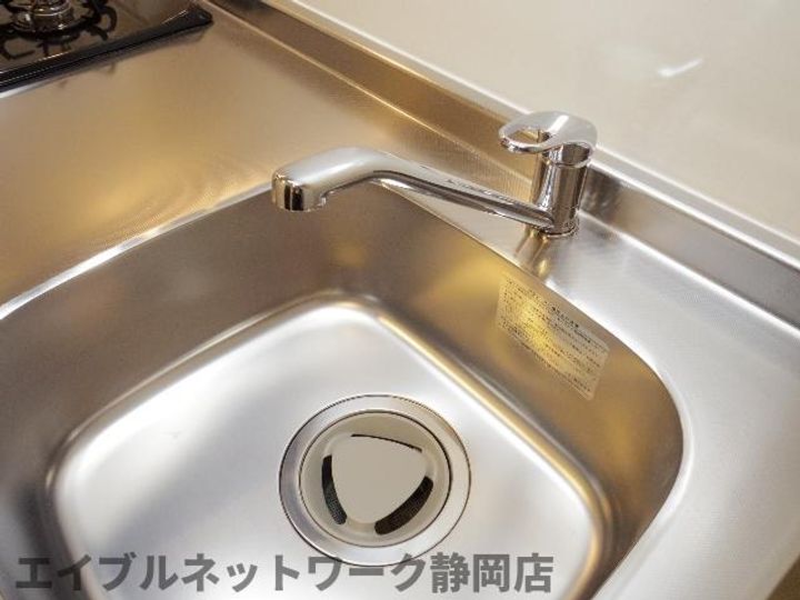 静岡県静岡市葵区音羽町(マンション)の賃貸物件のキッチン