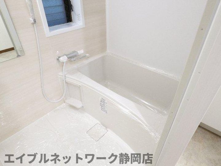 静岡県静岡市葵区音羽町(マンション)の賃貸物件の風呂