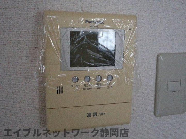 静岡県静岡市葵区音羽町(マンション)の賃貸物件のその他画像