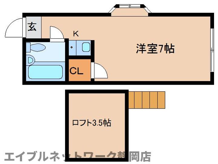 静岡県静岡市葵区音羽町(アパート)の賃貸物件の間取り