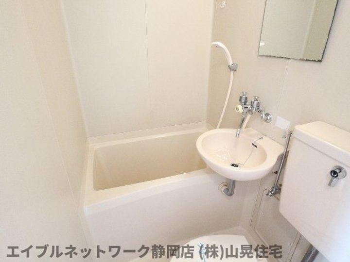 静岡県静岡市葵区音羽町(アパート)の賃貸物件の風呂