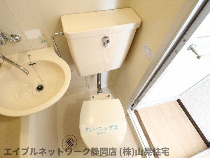 静岡県静岡市葵区音羽町(アパート)の賃貸物件のその他画像