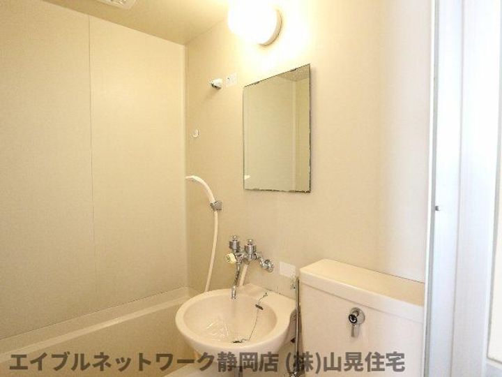 静岡県静岡市葵区音羽町(アパート)の賃貸物件のその他画像