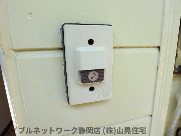 静岡県静岡市葵区音羽町(アパート)の賃貸物件のその他画像