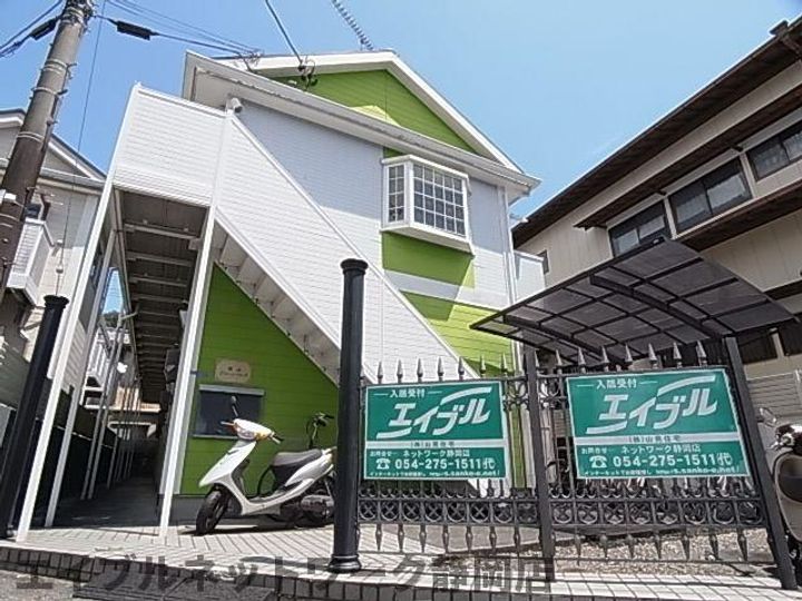 静岡県静岡市葵区籠上(アパート)の賃貸物件の外観