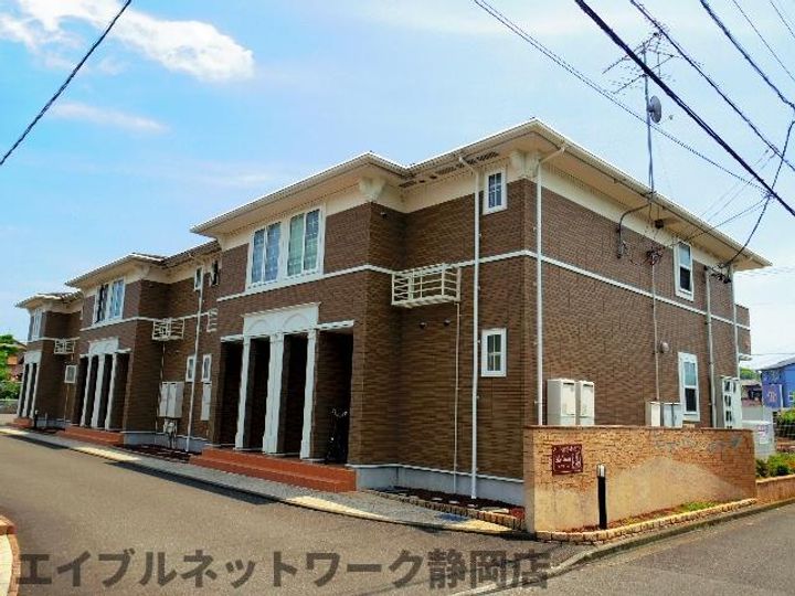 静岡県静岡市葵区上足洗4丁目(アパート)の賃貸物件の外観
