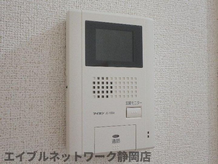 静岡県静岡市葵区上足洗4丁目(アパート)の賃貸物件のその他画像