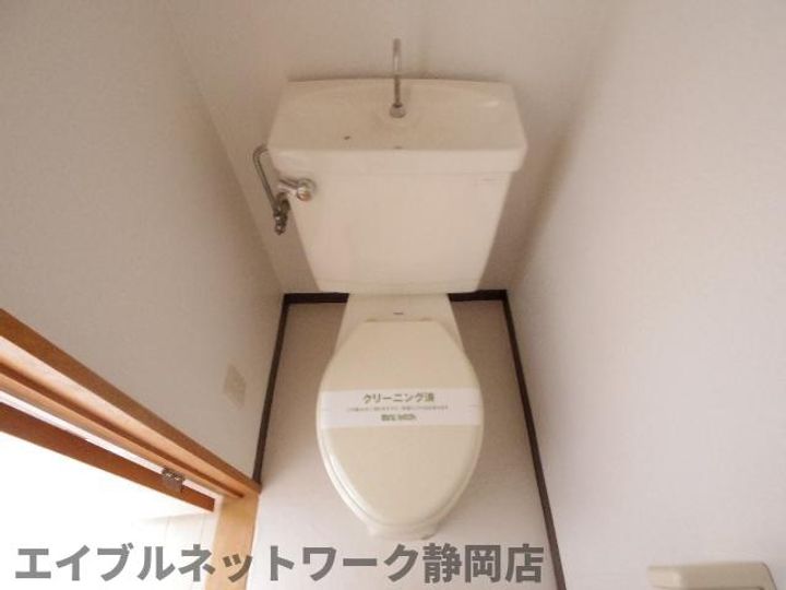 静岡県静岡市葵区川辺町2丁目(マンション)の賃貸物件のその他画像