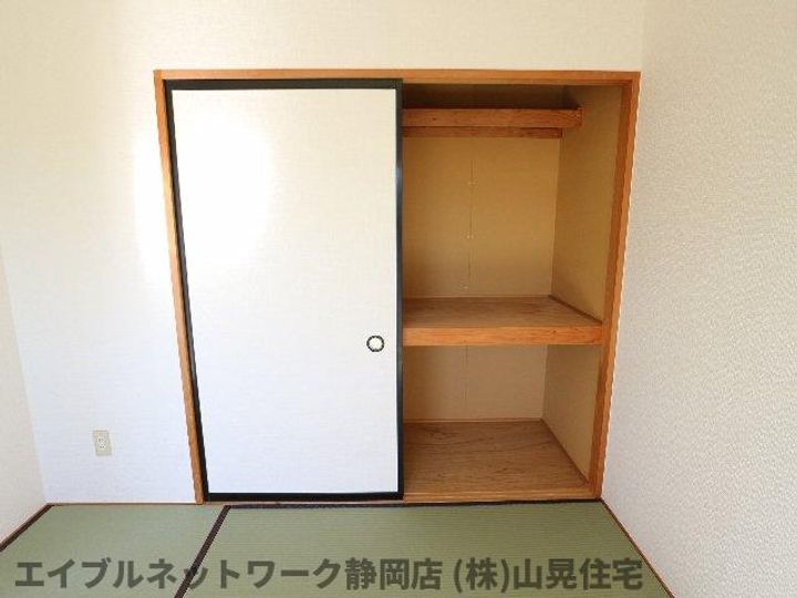 静岡県静岡市葵区沓谷5丁目(マンション)の賃貸物件のその他画像