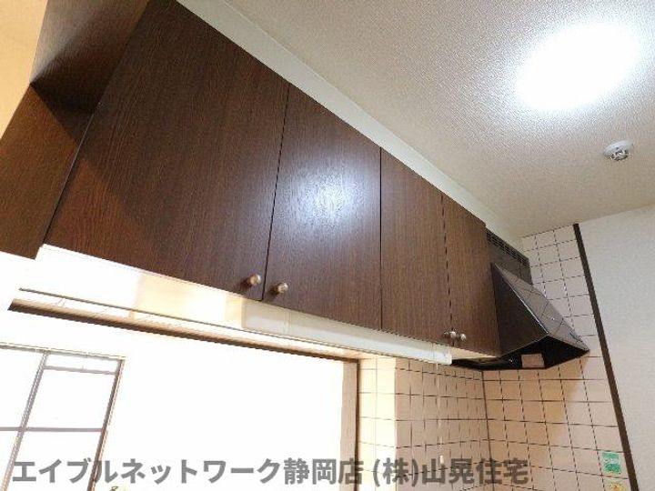 静岡県静岡市葵区沓谷5丁目(マンション)の賃貸物件のキッチン
