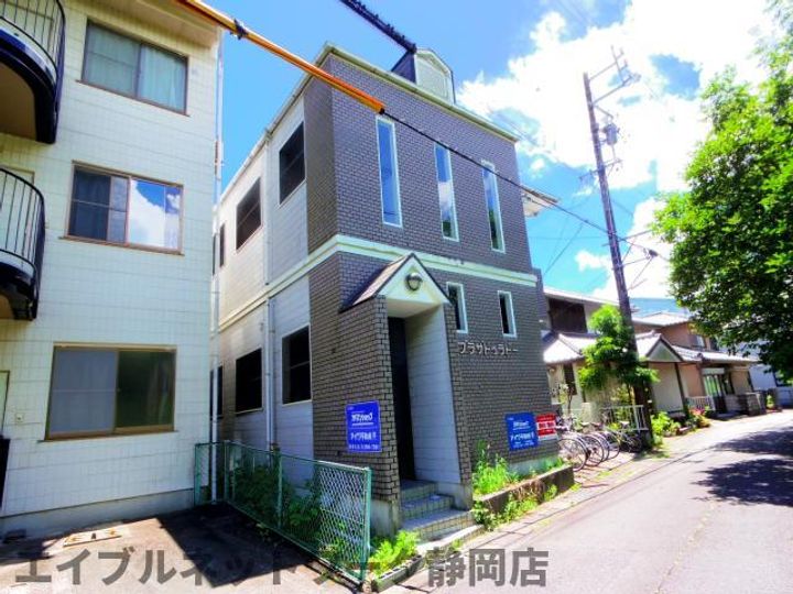 静岡県静岡市葵区昭府2丁目(アパート)の賃貸物件の外観