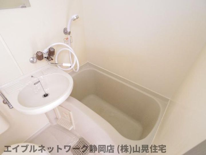 静岡県静岡市葵区昭府2丁目(アパート)の賃貸物件の風呂