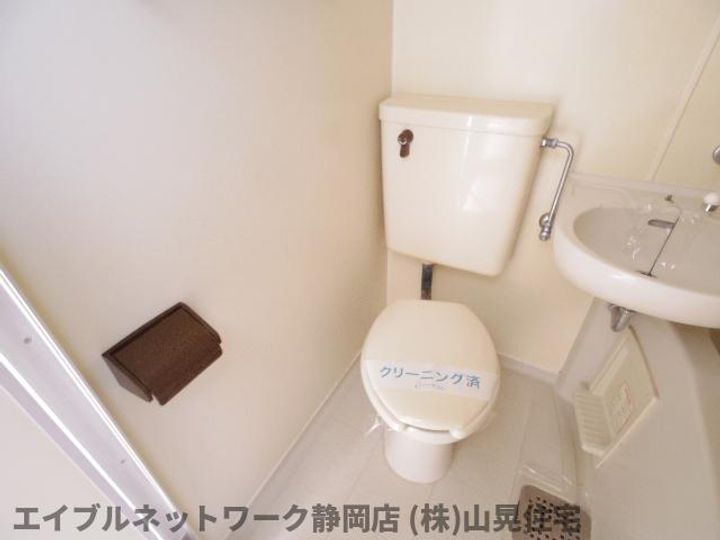 静岡県静岡市葵区昭府2丁目(アパート)の賃貸物件のその他画像