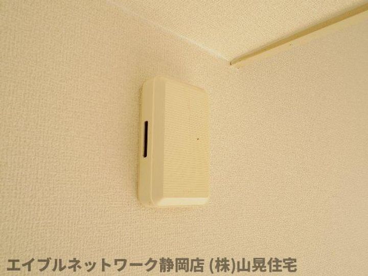 静岡県静岡市葵区昭府2丁目(アパート)の賃貸物件のその他画像