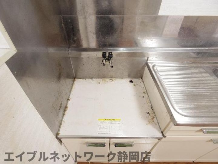 静岡県静岡市葵区新伝馬2丁目(アパート)の賃貸物件のその他画像