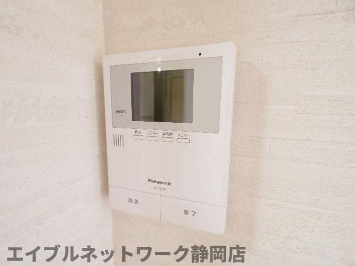 静岡県静岡市葵区新伝馬2丁目(アパート)の賃貸物件のその他画像