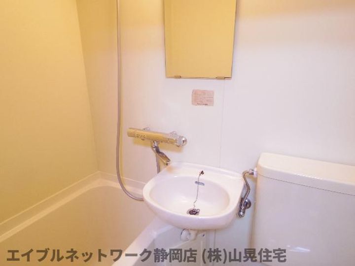 静岡県静岡市葵区新伝馬3丁目(マンション)の賃貸物件のその他画像