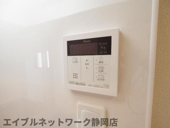 静岡県静岡市葵区新通1丁目(マンション)の賃貸物件のその他画像