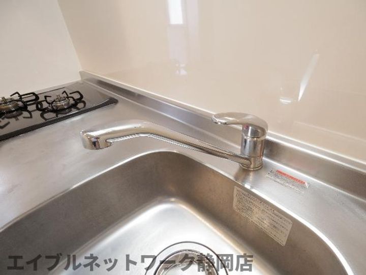 静岡県静岡市葵区新通1丁目(マンション)の賃貸物件のキッチン