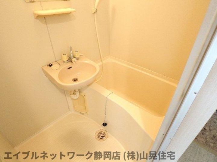 静岡県静岡市葵区鷹匠3丁目(マンション)の賃貸物件の風呂