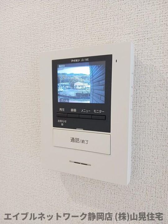 静岡県静岡市葵区建穂2丁目(アパート)の賃貸物件のその他画像
