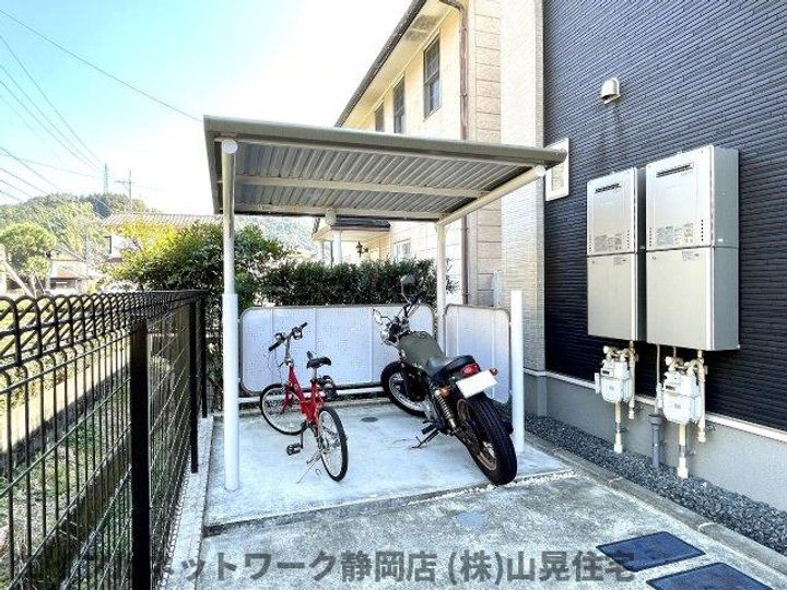 静岡県静岡市葵区建穂2丁目(アパート)の賃貸物件のその他画像