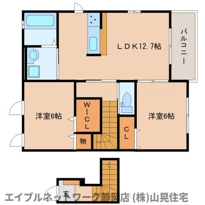静岡県静岡市葵区建穂2丁目(アパート)の賃貸物件の間取り