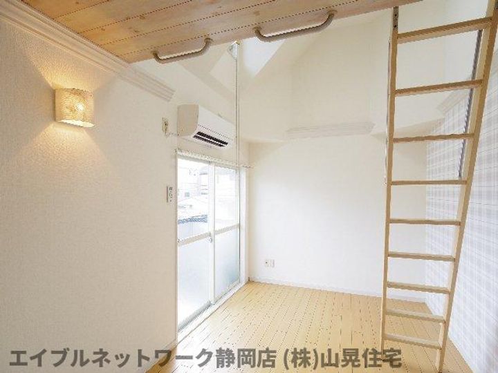 静岡県静岡市葵区田町2丁目(アパート)の賃貸物件の居間