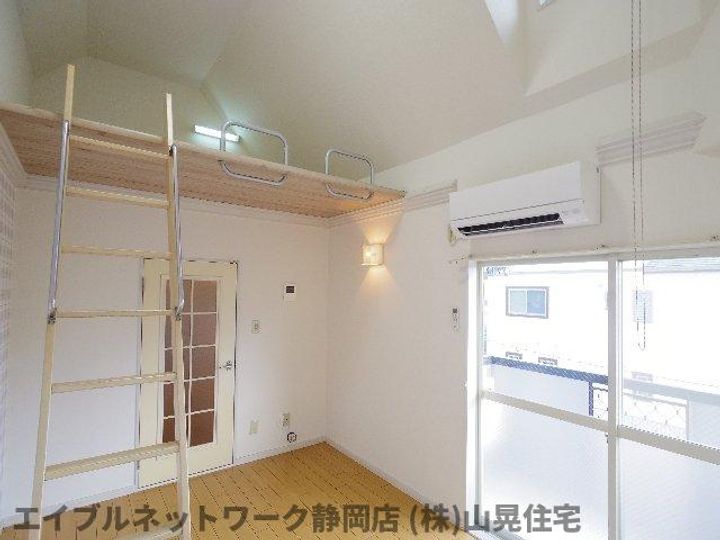 静岡県静岡市葵区田町2丁目(アパート)の賃貸物件のその他画像