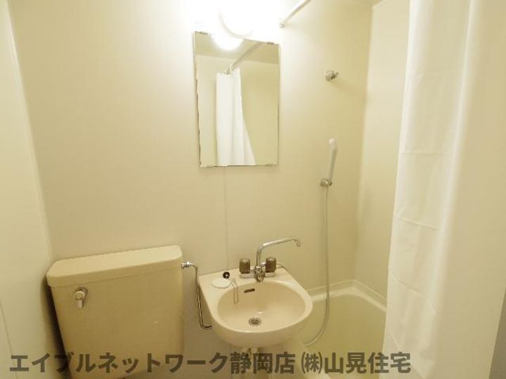 静岡県静岡市葵区田町3丁目(マンション)の賃貸物件のその他画像