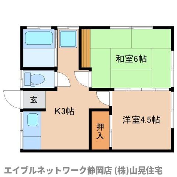 静岡県静岡市葵区田町6丁目(アパート)の賃貸物件の間取り