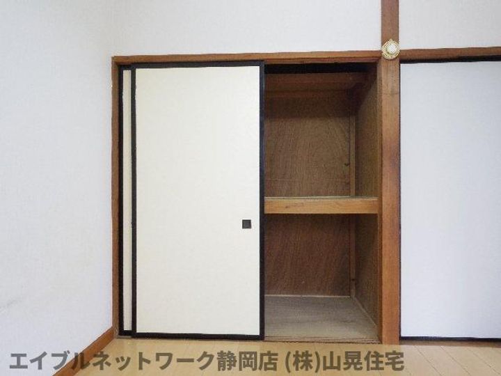 静岡県静岡市葵区田町6丁目(アパート)の賃貸物件のその他画像