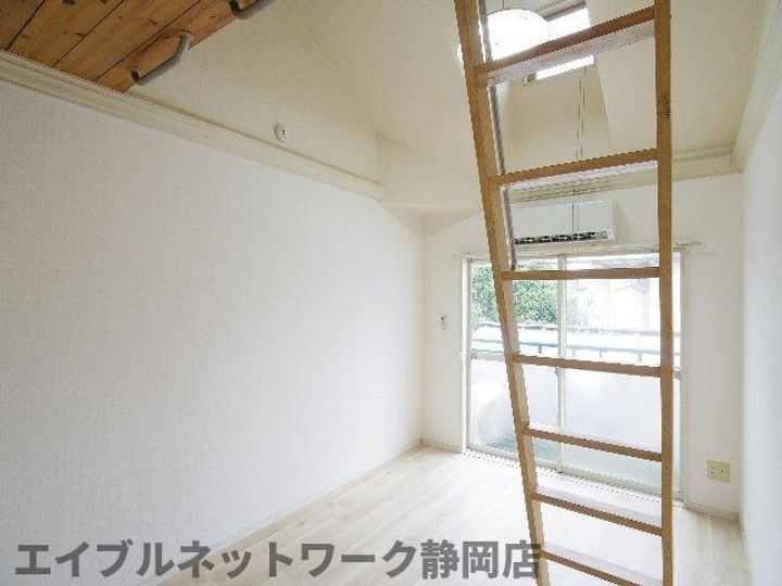 静岡県静岡市葵区長沼(アパート)の賃貸物件の居間