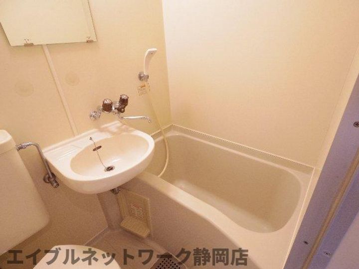 静岡県静岡市葵区長沼(アパート)の賃貸物件の風呂