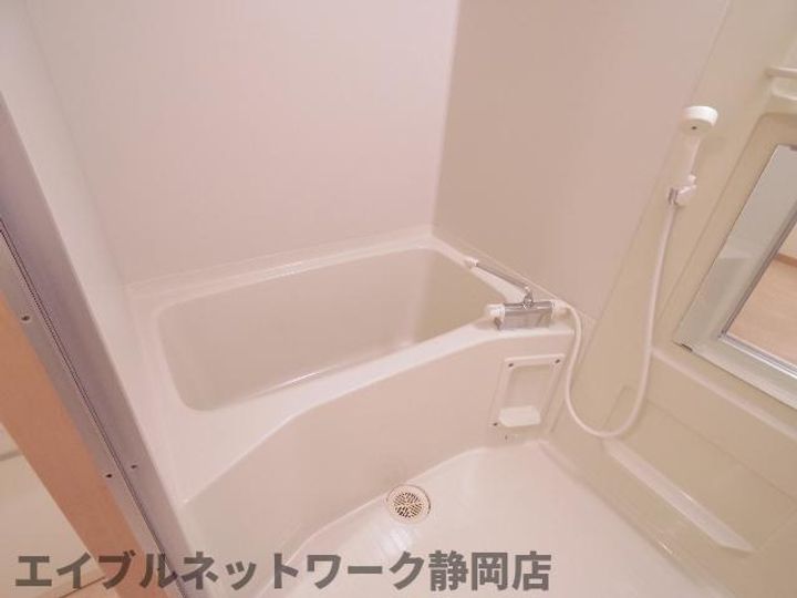 静岡県静岡市葵区長沼南(マンション)の賃貸物件の風呂