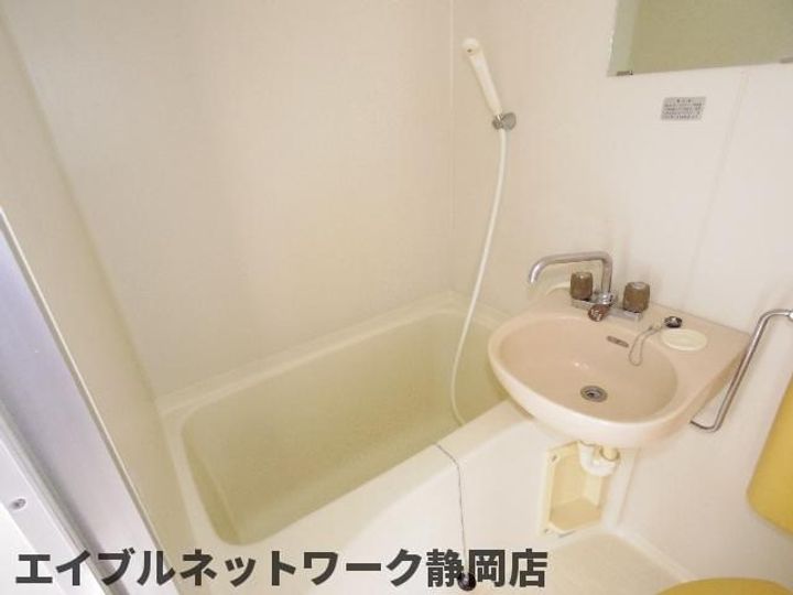 静岡県静岡市葵区東千代田1丁目(マンション)の賃貸物件の風呂