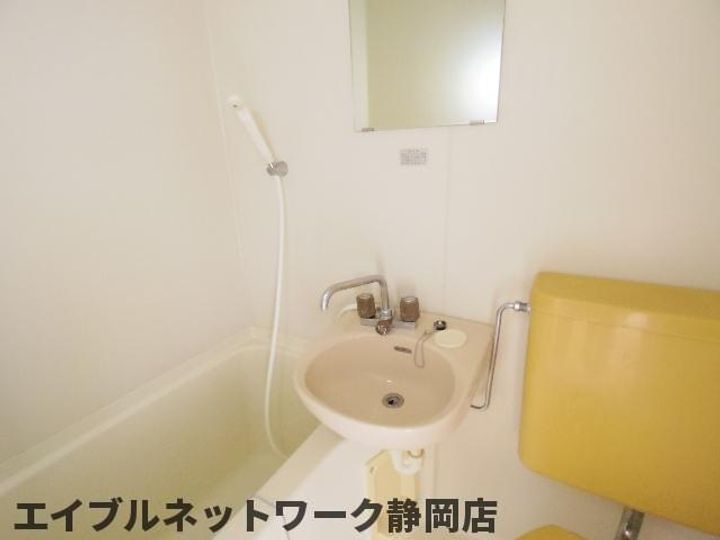 静岡県静岡市葵区東千代田1丁目(マンション)の賃貸物件のその他画像