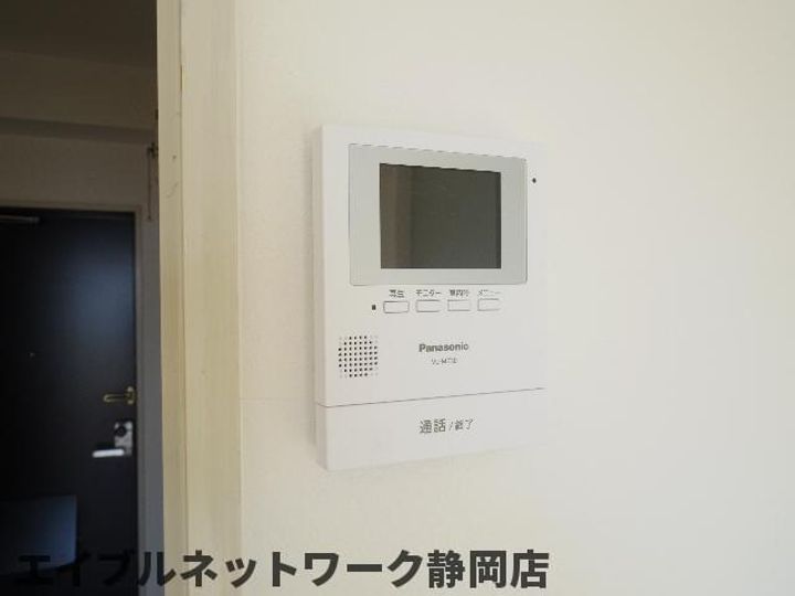 静岡県静岡市葵区東千代田1丁目(マンション)の賃貸物件のその他画像