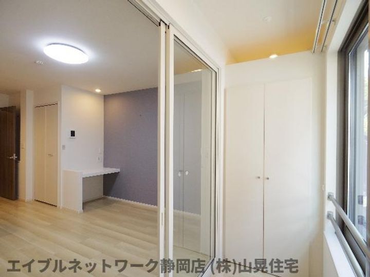 静岡県静岡市葵区東千代田2丁目(アパート)の賃貸物件の居間