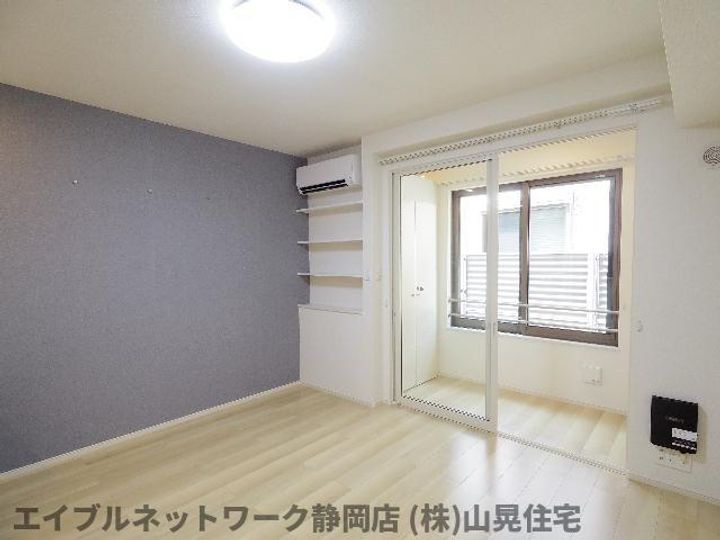 静岡県静岡市葵区東千代田2丁目(アパート)の賃貸物件の居間