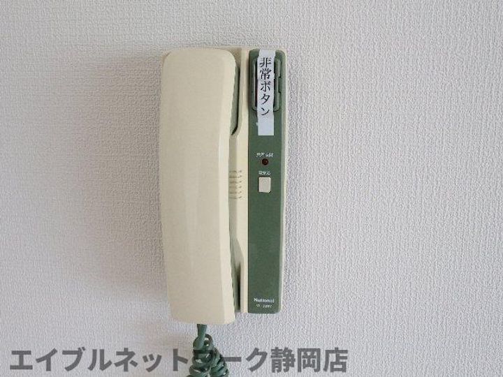 静岡県静岡市葵区人宿町1丁目(マンション)の賃貸物件のその他画像