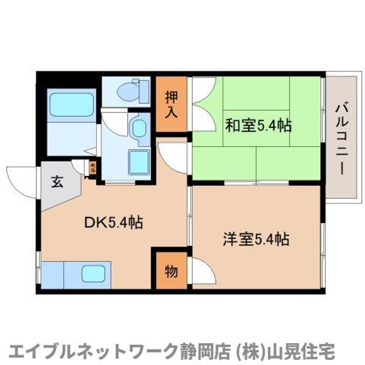 静岡県静岡市葵区平和1丁目(アパート)の賃貸物件の間取り