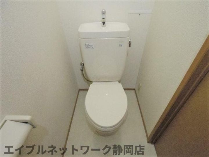 静岡県静岡市葵区牧ケ谷(アパート)の賃貸物件のその他画像