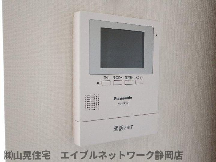 静岡県静岡市葵区南沼上1丁目(マンション)の賃貸物件のその他画像