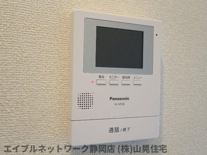 静岡県静岡市葵区柳町(マンション)の賃貸物件のその他画像