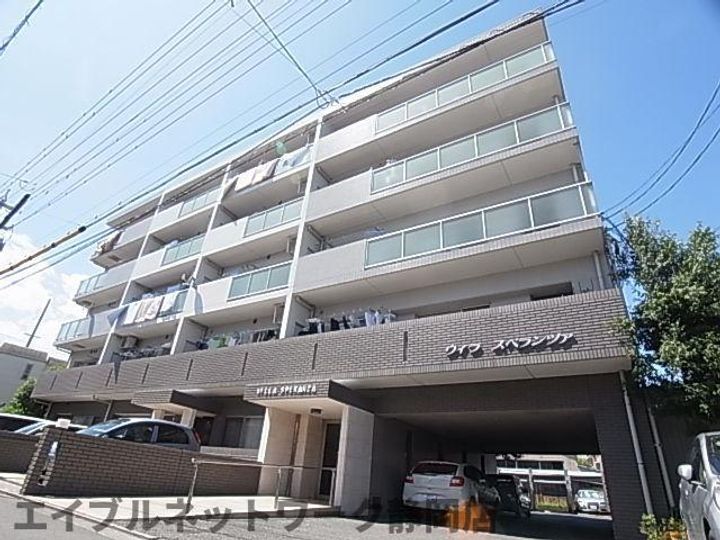 静岡県静岡市葵区柳町(マンション)の賃貸物件の外観