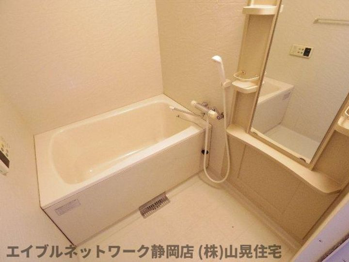 静岡県静岡市葵区柳町(マンション)の賃貸物件の風呂