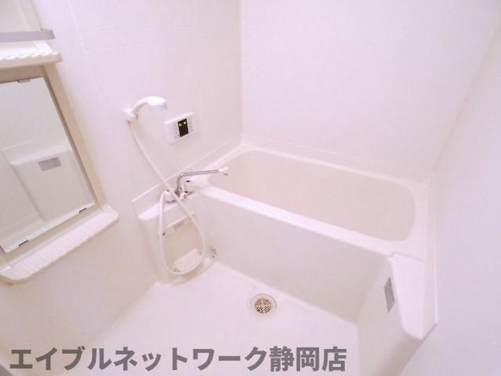 静岡県静岡市葵区与一1丁目(マンション)の賃貸物件の風呂