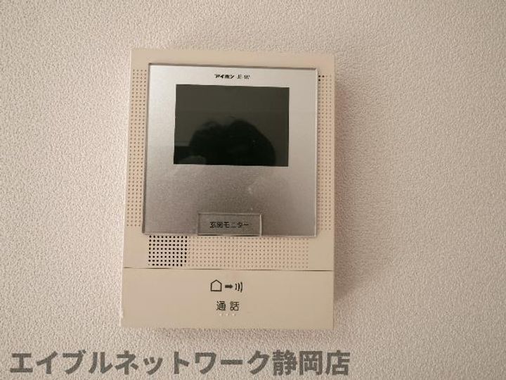 静岡県静岡市葵区与一1丁目(アパート)の賃貸物件のその他画像